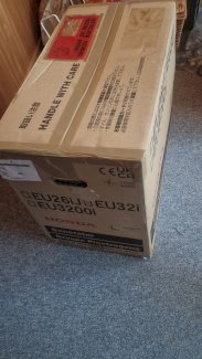 Honda EU32i Stromerzeuger - 3200W - Gratisinserat.ch