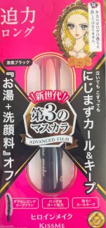 KISSME Heroine Make Mascara Advanced Film Neu