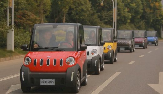 Elektroauto 80kmh Ausweis B1 und 45kmh Ausweis F , Neu 