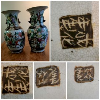 zwei japanische Vasen antik