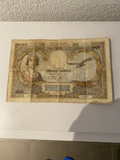 Altes Geld  - Gratisinserat.ch