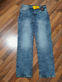 Jeans Neu - Gratisinserat.ch