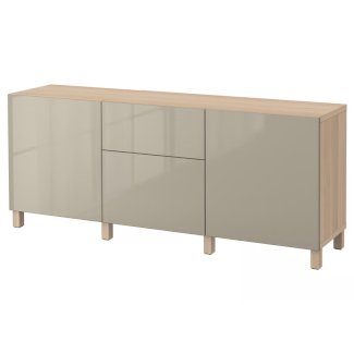 Schöne beige Kommode/Sideboard von Ikea. Ganz neu! - Gratisinserat.ch