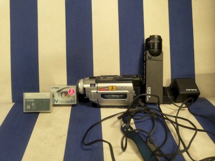 Sony Digital Handycam - Gratisinserat.ch