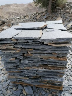 Quarzit Polygonalplatten-Garten-Terrassenplatten 2-3cm/90m2 - Gratisinserat.ch