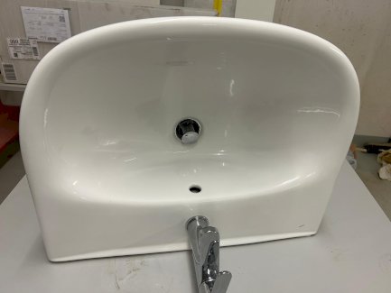 Waschtisch mit Wasserhahn - Gratisinserat.ch