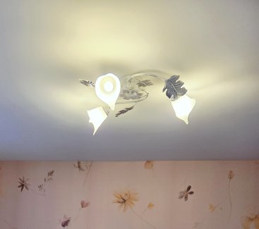 Neuwertige Deckenlampe im Florentiner Stil - Gratisinserat.ch