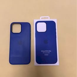 Iphone 16 Pro Max Silicon Hülle Blau  - Gratisinserat.ch