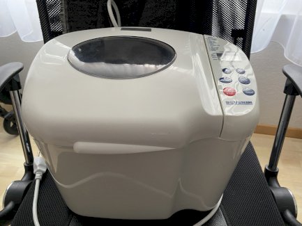 Backautomat - Gratisinserat.ch