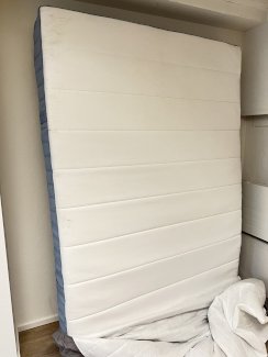 Matratze 140x200 cm