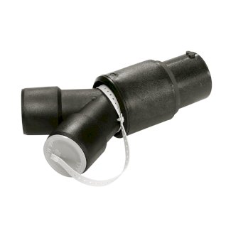 Kärcher - Anbausatz Y-Stück - Gratisinserat.ch