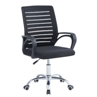 Bürostuhl ANDERS schwarz