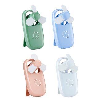 Handventilator - Gratisinserat.ch