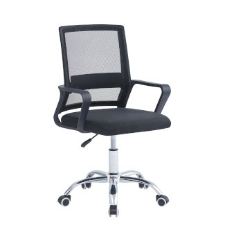 Bürostuhl ANDREW schwarz