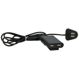 USB-Ladegerät mit 4 Anschlüssen - Gratisinserat.ch